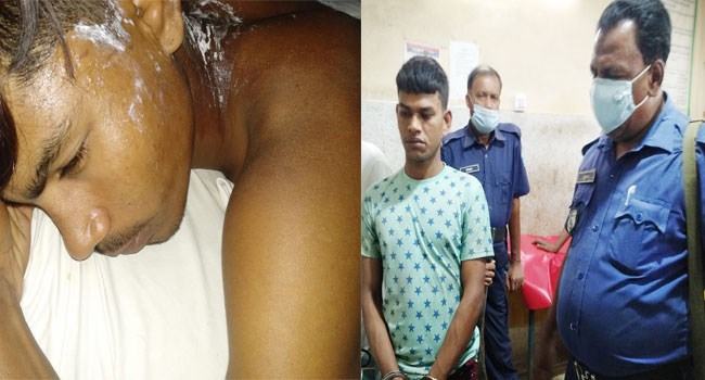 লুডু খেলাকে কেন্দ্র করে এসিড নিক্ষেপ