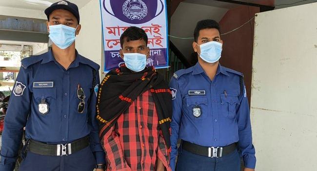 নোয়াখালীতে স্কুল ছাত্র বলাৎকারের অভিযোগে ব্যবসায়ী আটক