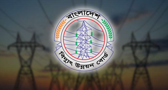 দফায় দফায় বিদ্যুতের দাম বাড়িয়ে বিউবোর মুনাফা!