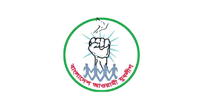 নোয়াখালীতে যুবলীগের প্রতিষ্ঠা বার্ষিকীতে ধাওয়া-পাল্টা ধাওয়া