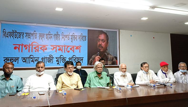 একযোগে ৯ স্থানে বাসে আগুন দেয়া বিএনপির কাজ নয় : মিলন