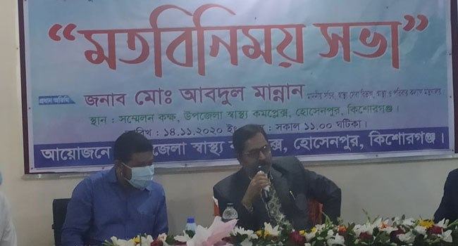 স্বাস্থ্য খাতের দুর্নীতিবাজরা অনেক ক্ষমতাধর : স্বাস্থ্য সচিব