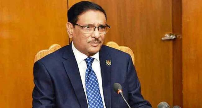 দলে পকেট কমিটি গড়ার প্রবণতা পরিহার করতে হবে : ওবায়দুল কাদের