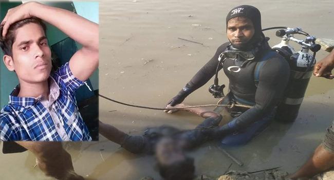 মিরসরাইয়ে নিখোঁজের ১ দিন পর মিললো যুবকের লাশ