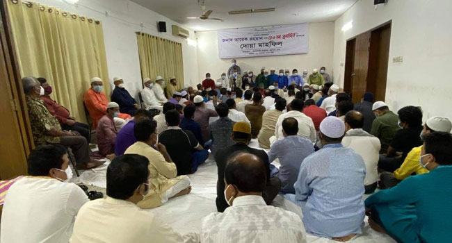 তারেক রহমানের জন্মদিনে দোয়া ও মিলাদ মাহফিল