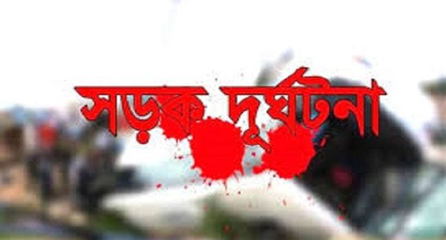 শেরপুরে বাসচাপায় ৩ জন নিহত
