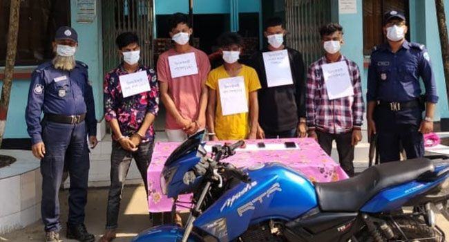 নোয়াখালীতে ছিনতাই চক্রের ৫ সদস্য আটক