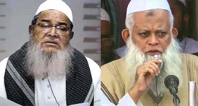 হেফাজতের নতুন নেতৃত্ব চ্যালেঞ্জ ও প্রত্যাশা