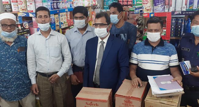 চাঁদপুরে নিরাপদ খাদ্য আইনে ৮টি প্রতিষ্ঠানের বিরুদ্ধে মামলা