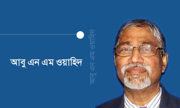 জিডিপিই শেষ কথা নয়