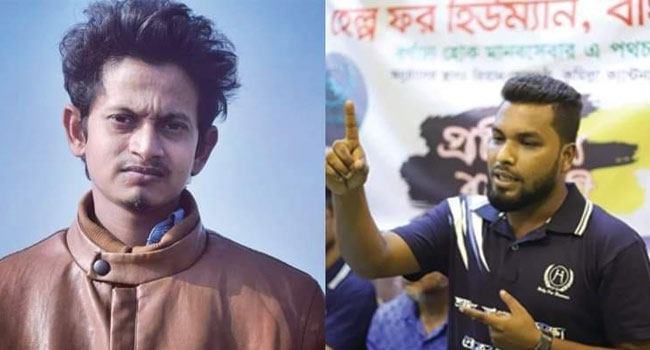 কুমিল্লায় কাভার্ডভ্যানচাপায় ২ মোটরসাইকেল আরোহী নিহত