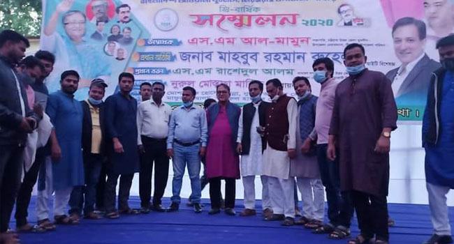 মিরসরাই যুবলীগের সম্মেলনকে ঘিরে সতর্ক প্রস্তুতি