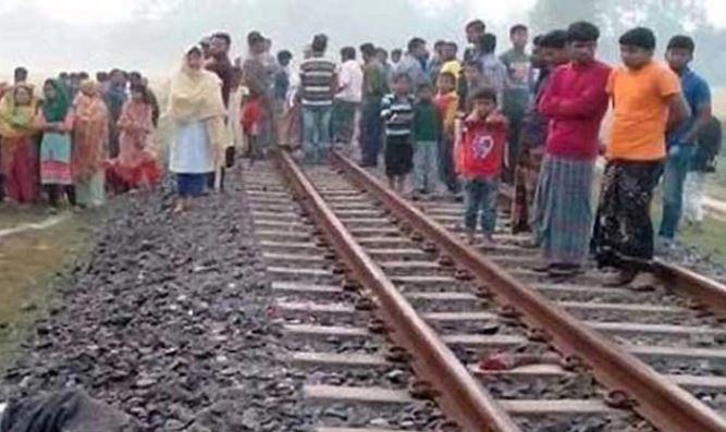 জুরাইনে ট্রেনে কাটা পড়ে কিশোরের মৃত্যু