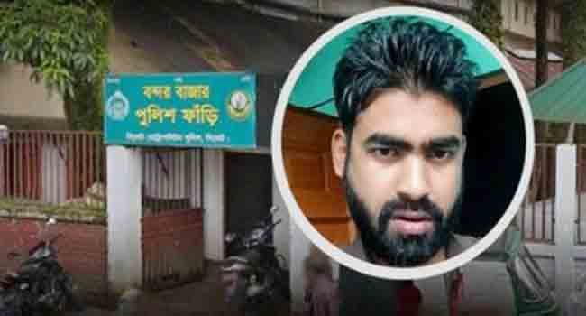 অতিরিক্ত আঘাতেই রায়হানের মৃত্যু : ভিসেরা রিপোর্ট