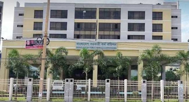 চূড়ান্ত হলো ৪২ ও ৪৩ বিসিএসের বিজ্ঞপ্তি