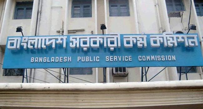 ৪২ ও ৪৩তম বিসিএসের বিজ্ঞপ্তি প্রকাশ