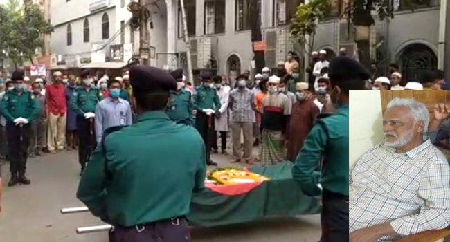 রাষ্ট্রীয় মর্যাদায় বীর মুক্তিযোদ্ধা আনোয়ারুল ইসলামের দাফন সম্পন্ন