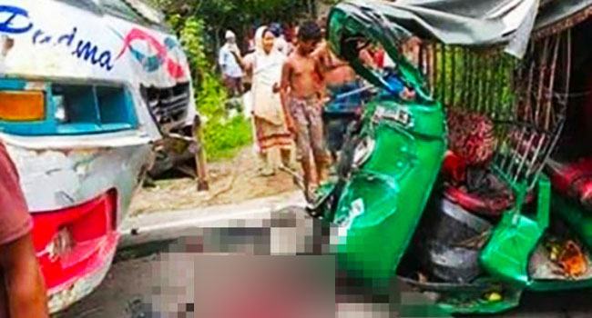 বাস-অটোরিকশার সংঘর্ষ : একই পরিবারের ৬ জনসহ নিহত ৭