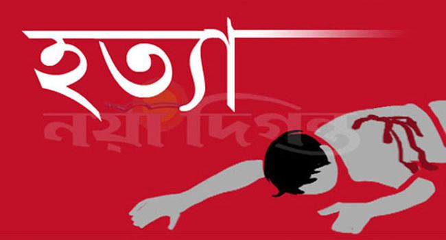 গলা কেটে হত্যা করা হয়েছে চা দোকানিকে!