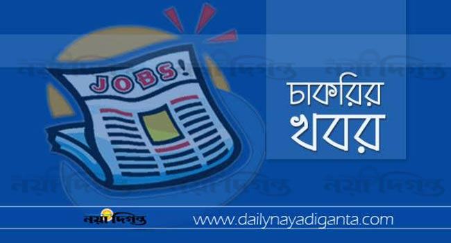 করোনায় স্থবির চাকরির বাজার