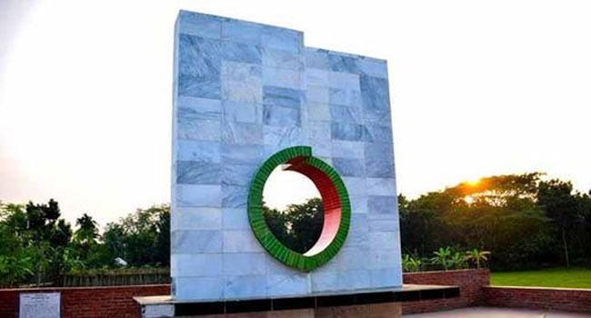 মাগুরায় আজো চি‎হ্নিত হয়নি মুক্তিযুদ্ধের ৪টি রণক্ষেত্র