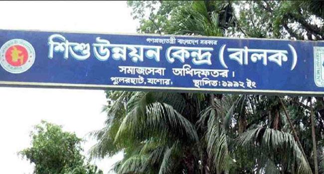 যশোর শিশু উন্নয়ন কেন্দ্র থেকে পালিয়ে যাওয়া ৮ বন্দীর ৪ জন উদ্ধার