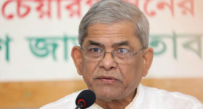 সরকার বিরোধী দলকে দমন করার হীন চক্রান্তে লিপ্ত : ফখরুল
