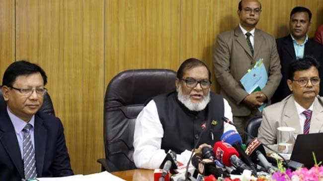 রাজাকারের তালিকা প্রকাশের সময় জানালেন মন্ত্রী