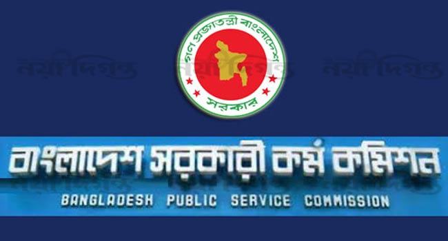 ৪৩তম বিসিএসে অংশগ্রহণ নিয়ে অনিশ্চয়তায় লাখো শিক্ষার্থী