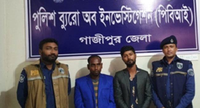 বিয়ের চাপ দেয়ায় প্রেমিকাকে খুন, প্রেমিকসহ গ্রেফতার ২