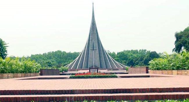১৩-১৫ ডিসেম্বর স্মৃতিসৌধ এলাকায় সর্বসাধারণের প্রবেশ নিষেধ