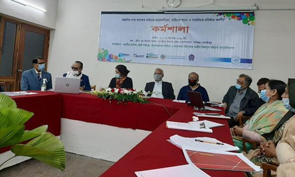 বিরোধ নিষ্পত্তিতে নগর আদালত প্রতিষ্ঠায় গুরুত্বারোপ