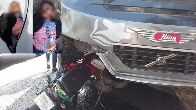 বাড়ি যাওয়ার পথে মোটরসাইকেল আরোহী পিতাপুত্র নিহত, স্ত্রী গুরুতর আহত