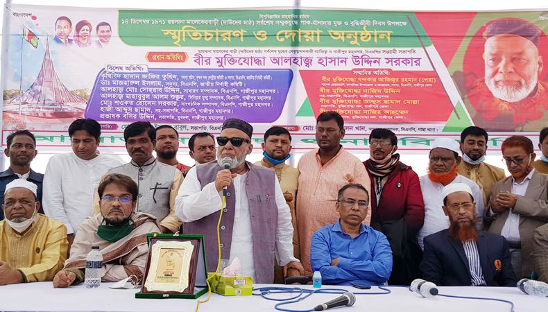 পিন্ডির দাসত্ব থেকে মুক্তি পেয়েছি দিল্লির গোলামি করার জন্য নয় : হাসান সরকার