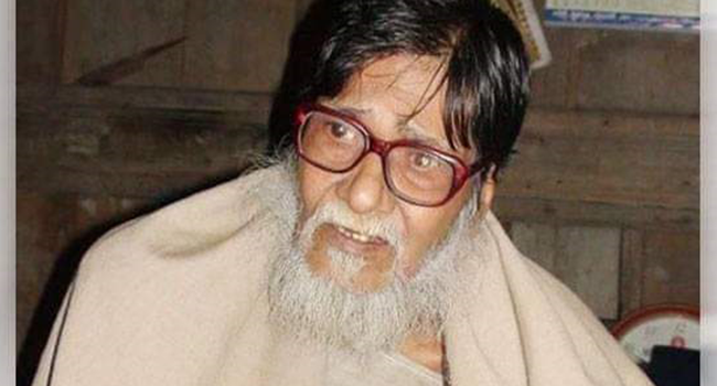 মির্জাগঞ্জে মুক্তিযুদ্ধের কমান্ডার আলতাব হায়দার ইন্তেকাল করেছেন
