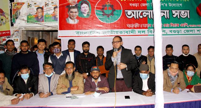 ‘বিজয় দিবসে শপথ হোক, ভোটাধিকার প্রতিষ্ঠায় আরেকটি যুদ্ধে অংশ গ্রহণ’