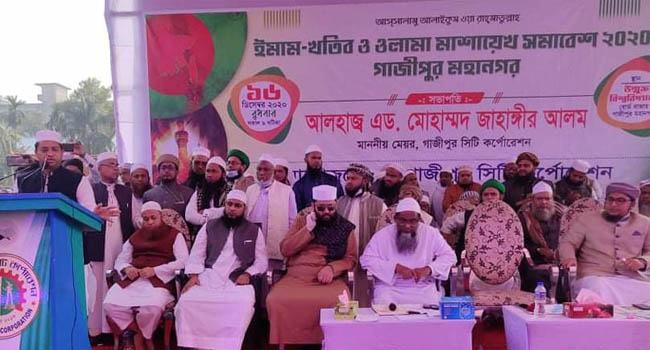 ‘দাঁড়ি-টুপির সাথে রাজাকারের কোনো সম্পর্ক নাই’