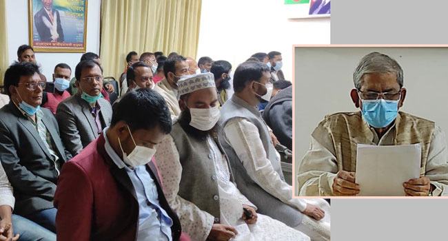 দ্বিতীয় ধাপে ৫৫ পৌরসভা নির্বাচনে বিএনপির মনোনয়ন পেলেন যারা