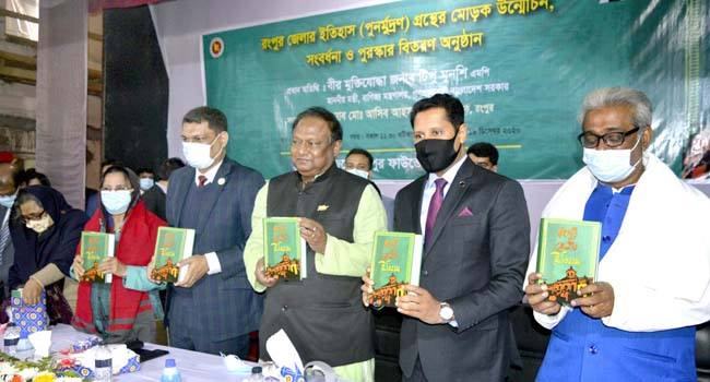 ভাস্কর্য বিরোধীদের বিরুদ্ধে যুদ্ধে নামতে হবে : বাণিজ্যমন্ত্রী