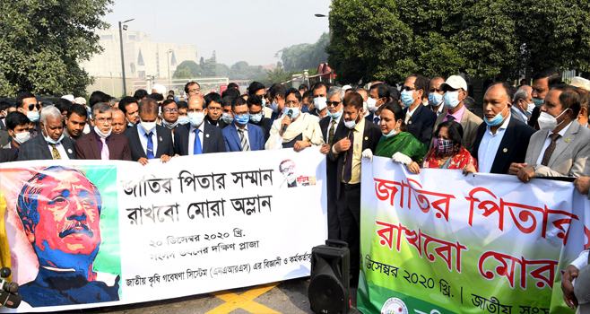 ভাস্কর্য ভাঙচুরকারীদের বিচার হবে যুদ্ধাপরাধীদের মতো : কৃষিমন্ত্রী