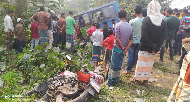 কুমিল্লায় বাসচাপায় ব্যাংক কর্মকর্তা নিহত