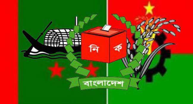 সারিয়াকান্দিতে আ’লীগ প্রার্থীর মনোনয়নপত্র বাতিল, বিএনপির সব প্রার্থী বৈধ