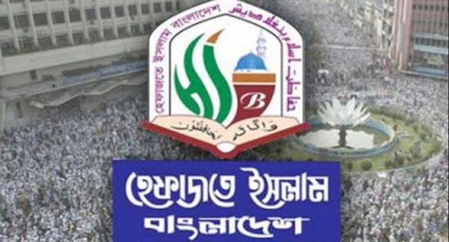কে হচ্ছেন হেফাজতের পরবর্তী মহাসচিব?