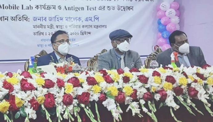দেশে লকডাউনের পরিবেশ এখনো তৈরি হয়নি : স্বাস্থ্যমন্ত্রী
