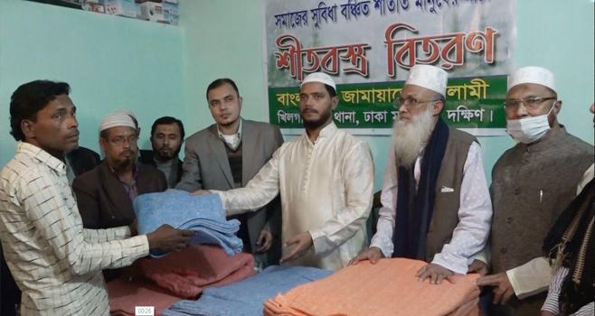 সুবিধা বঞ্চিত ও শীতার্ত মানুষের পাশে সবার দাঁড়ানো উচিৎ : ড: মাসুদ