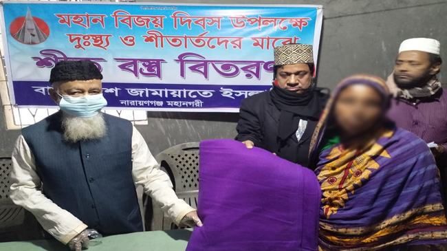 যতদিন বাংলাদেশ থাকবে, ততদিন জামায়াতে ইসলামী থাকবে : মইনুদ্দীন আহমাদ