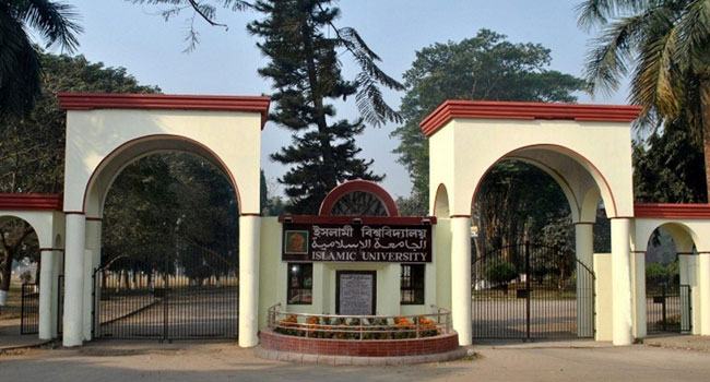 আবাসিক হল খুলে দেয়ার দাবি ইবি ছাত্র ইউনিয়ন-ছাত্র মৈত্রীর