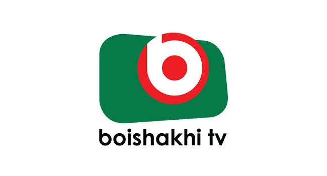 ১৬ বছরে বৈশাখী টেলিভিশন