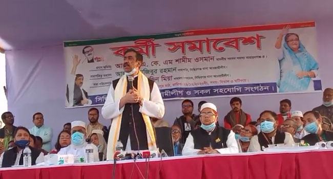 দেশের মানচিত্র বদলে ফেলার যড়ষন্ত্র হচ্ছে : শামীম ওসমান