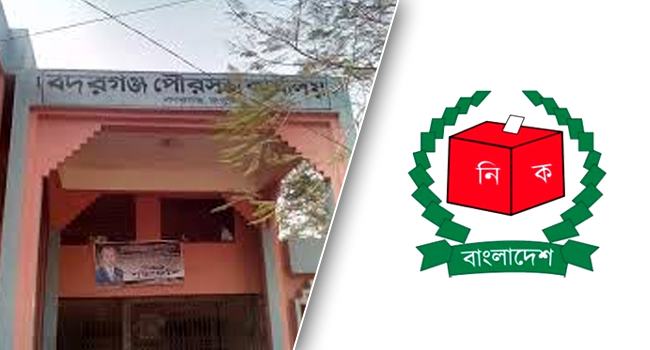 বদরগঞ্জ পৌরসভার নির্বাচন, চলবে ত্রিমুখী লড়াই